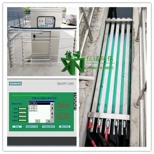 專業(yè)生產(chǎn)316不銹鋼框架  明渠式紫外線消毒設(shè)備  一級A排放標(biāo)準(zhǔn) 生活給水處理消毒、工業(yè)給水處理消毒